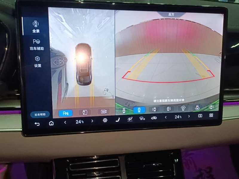 Used BYD Han 2025 EV 605KM Prestige Model — 12