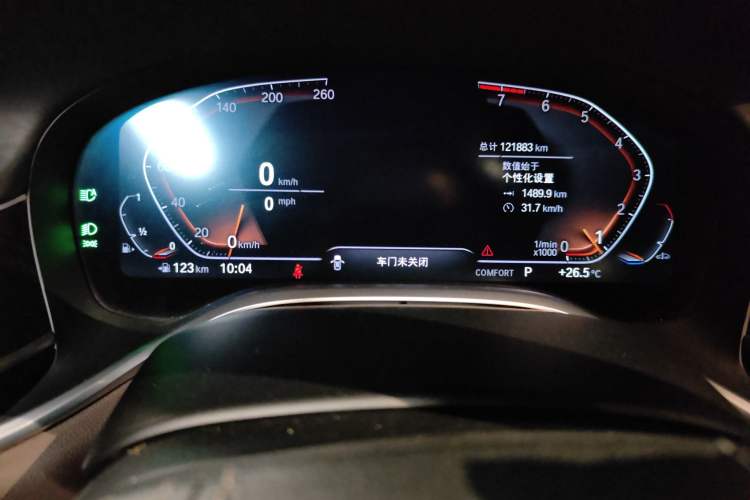 Used BMW 7 Series 2021 730Li Luxury Package