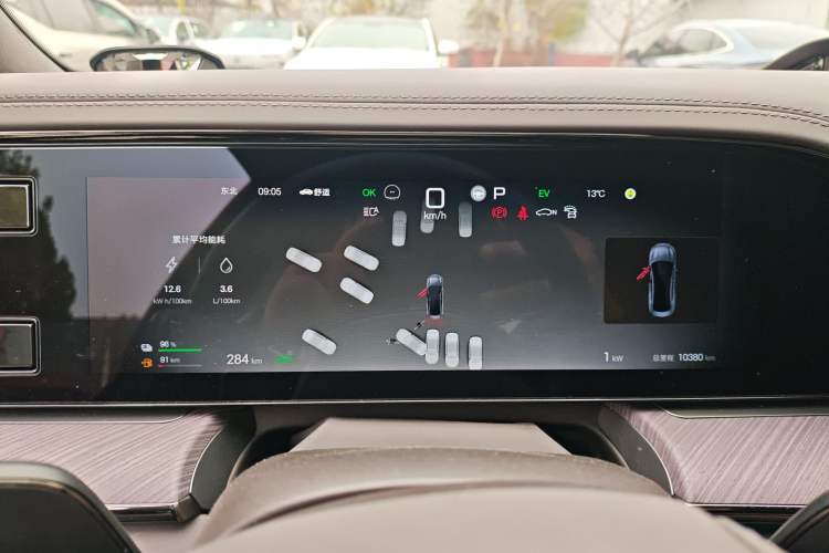 Used Denza Z9 2024 1100 km All-Wheel-Drive Ultra Version
