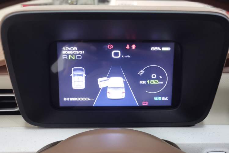 Used Wuling Hongguang MINIEV 2024 3rd Generation 215km Youth Edition Instrument Cluster