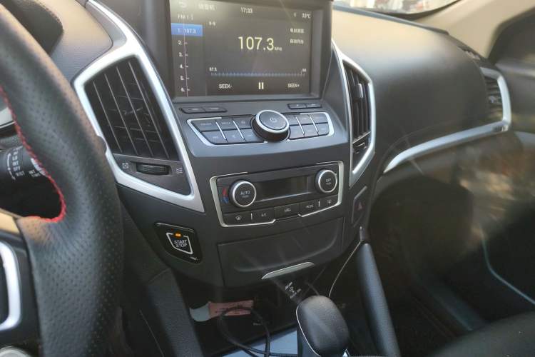 Used Dongfeng Aeolus AX7 2016 2.0L Automatic Zhiyi Trim
