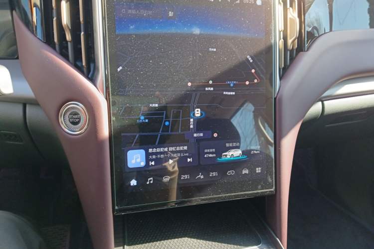 Used Hongqi HS7 PHEV 2025 Model 2.0T PHEV Two-Wheel Drive Qi Xiang Edition 6-Seater
