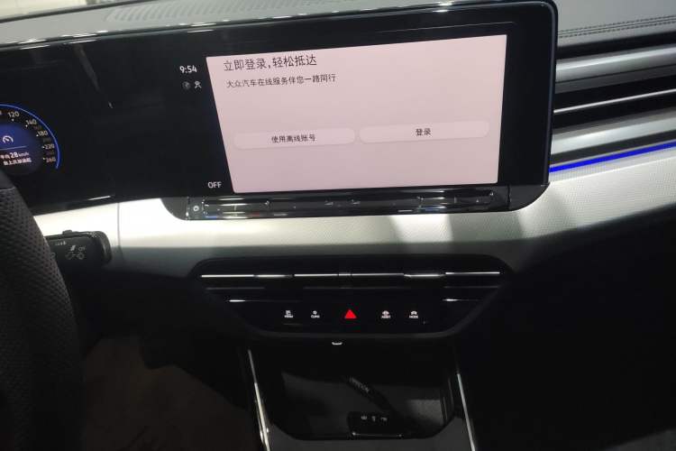 Used Volkswagen Lamando 2024 Lavida L 280TSI DSG Cool & Spicy Edition Audio And AC Panel