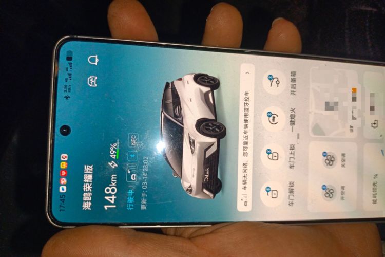 Used BYD Seagull 2024 Honor Edition 305km Dynamic Version