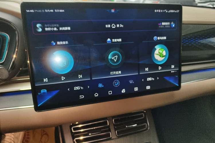 Used BYD Han 2020 EV Four-Wheel Drive High-Performance Flagship Model