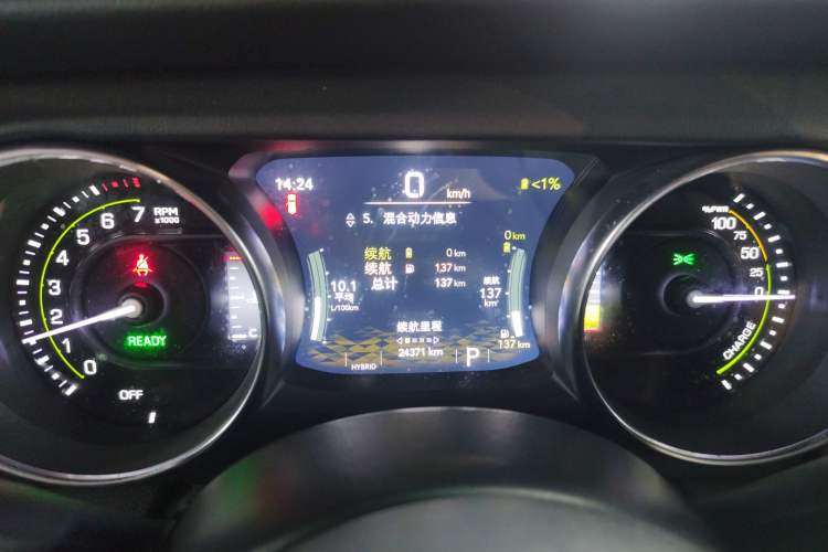 Used Jeep Wrangler New Energy 2021 Four-Door 2.0T 4xe Sahara First Edition
