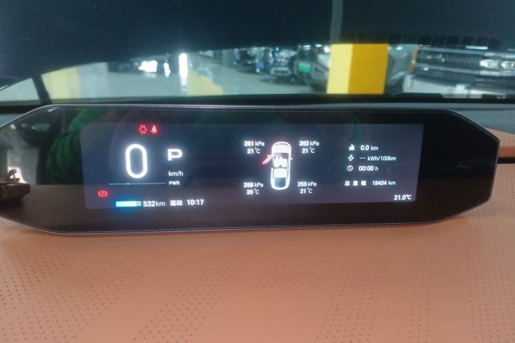 Used Hyptec HT 2025 670 Pro Instrument Cluster