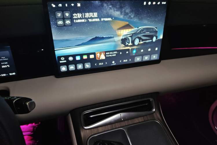 Used Hycan V09 2023 Luxury Edition 762
