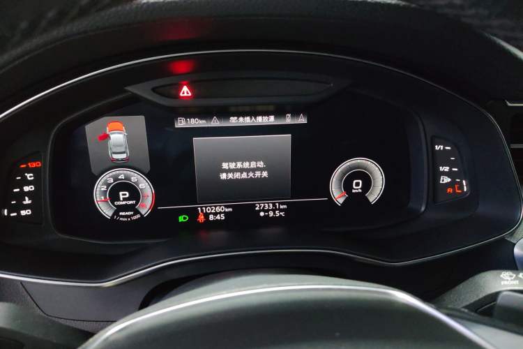 Used Audi A6L 2022 45 TFSI quattro Prestige Elegant Edition