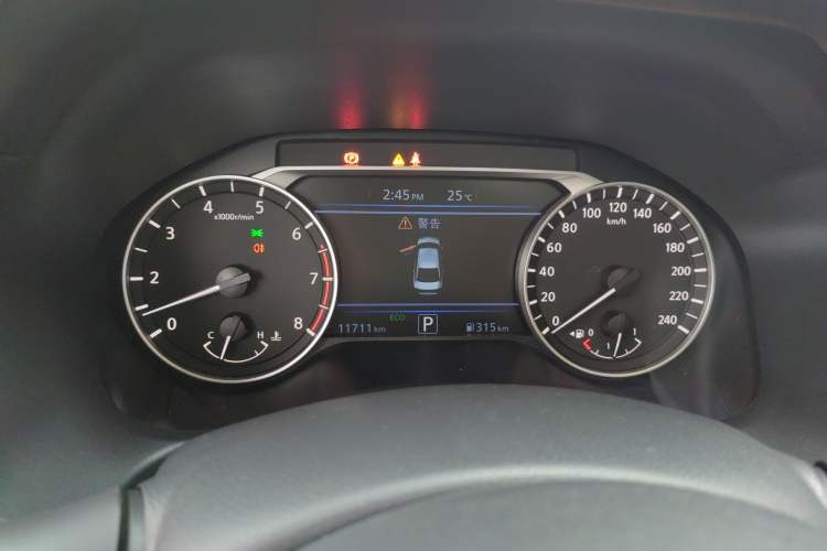 Used Nissan Teana 2022 2.0L XL-TLS Enjoyment Edition
