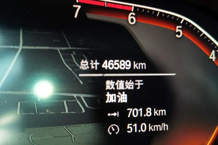 Used BMW 3 Series 2020 Facelifted 325Li xDrive M Sport Package
