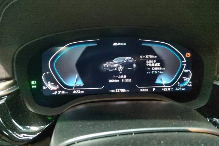 Used BMW 5 Series New Energy 2022 535Le Luxury Package