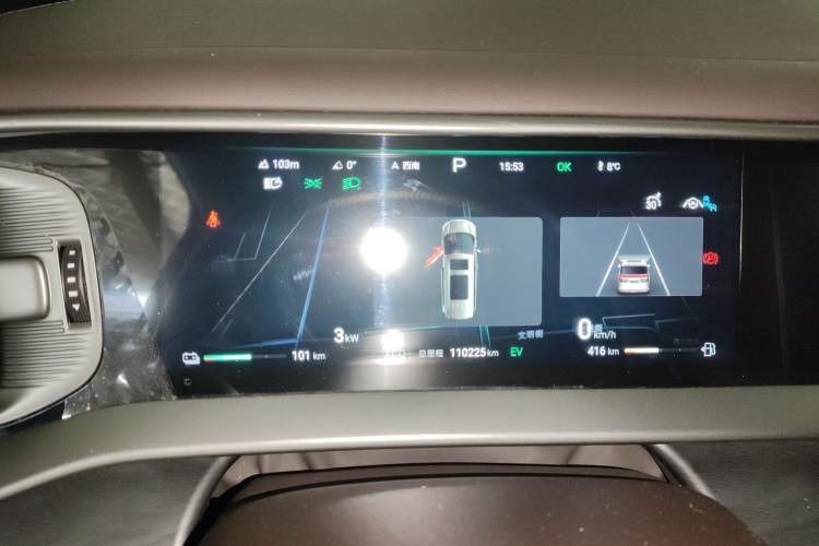 Used Denza D9 2024 DM-i 1050 Luxury Model