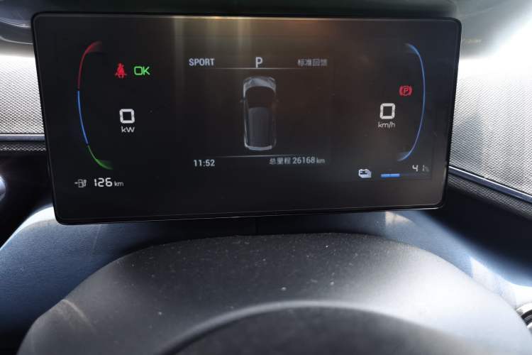 Used BYD Seagull 2023 Active Version Odometer Close Up