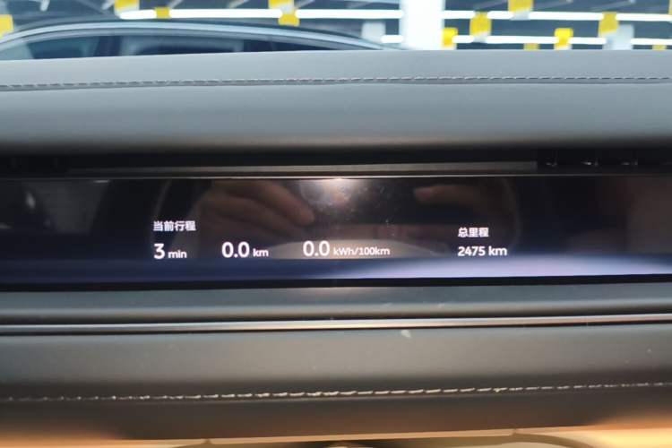 Used Nio ES8 2026 Model 6-seat Executive Luxury Edition