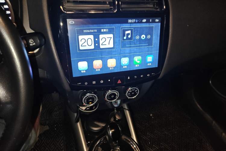 Used Mitsubishi ASX 2018 2.0L CVT Two-Wheel Drive Deluxe Edition
