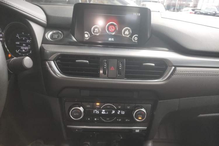 Used Mazda Atenza 2017 2.0L Blue Sky Luxury Edition
