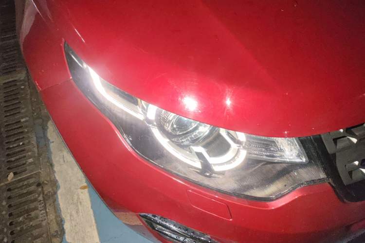 Used Land Rover Discovery Sport 2016 2.0T SE
