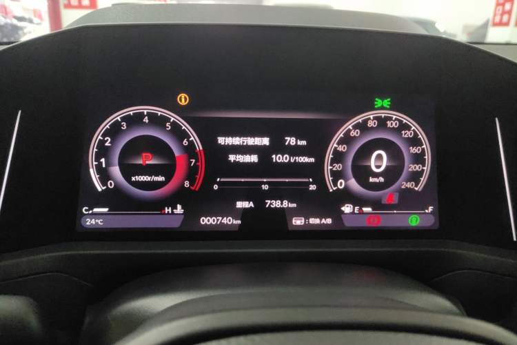 Used Honda Accord 2025 Sport Series 260TURBO Luxury Edition