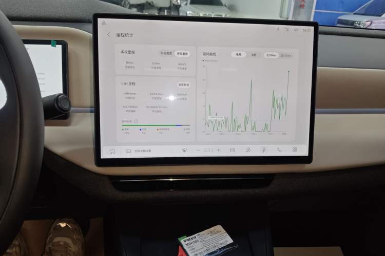 Used Volvo Volvo XC70 Plug-in Hybrid 2026 Model Four-Wheel Drive Long-Range Ultra