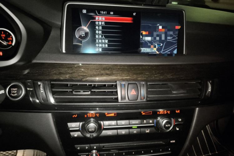 Used BMW X5 2014 xDrive35i Elegant Edition Audio And AC Panel