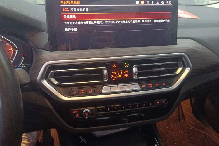 Used BMW X3 2023 Restyled xDrive30i Leading Edition M Night Sky Package
