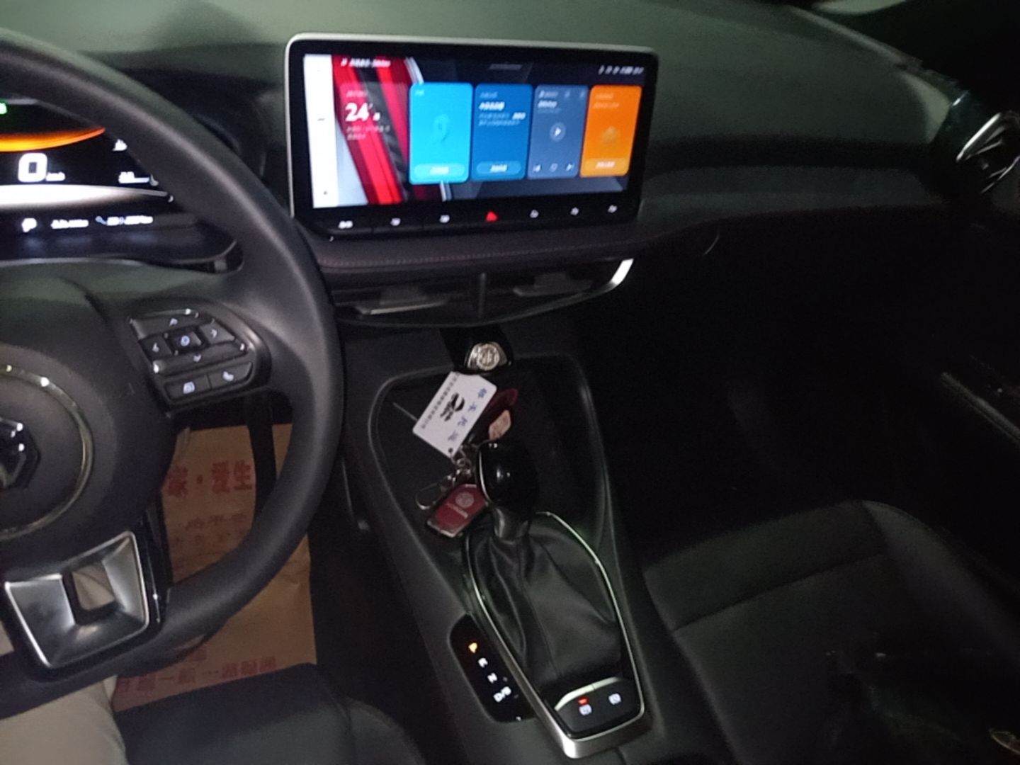 MG 5 2025 180 DVVT Global Luxury Edition — снимка 15