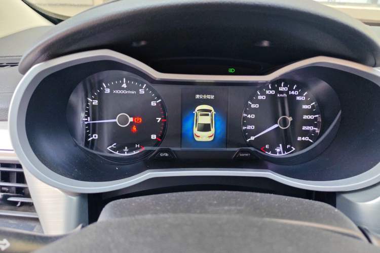 Used Geely Auto Emgrand GL 2017 1.3T DCT Elite Model Instrument Cluster