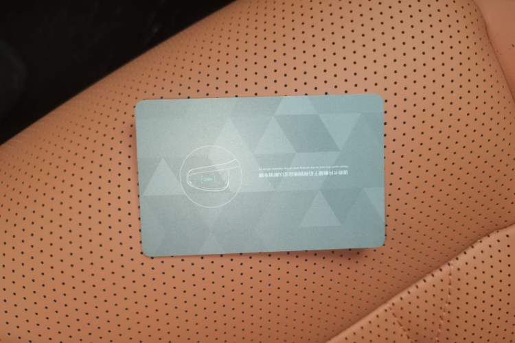 Used Deepal S05 2026 Model 520Plus Pure Electric Edition Vehicle Key