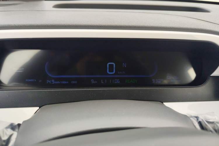 Used Geely Galaxy Panda 2025 210km Panda Kart