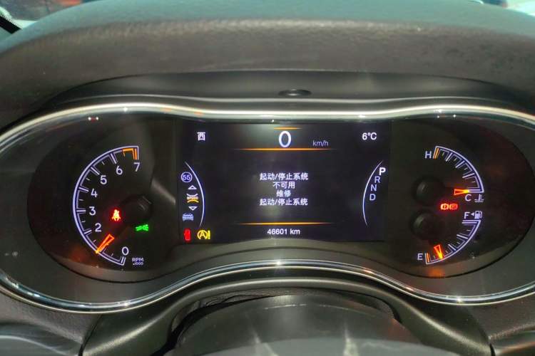 Used Jeep Grand Cherokee (Import) 2020 3.0L Elite Navigation Edition
