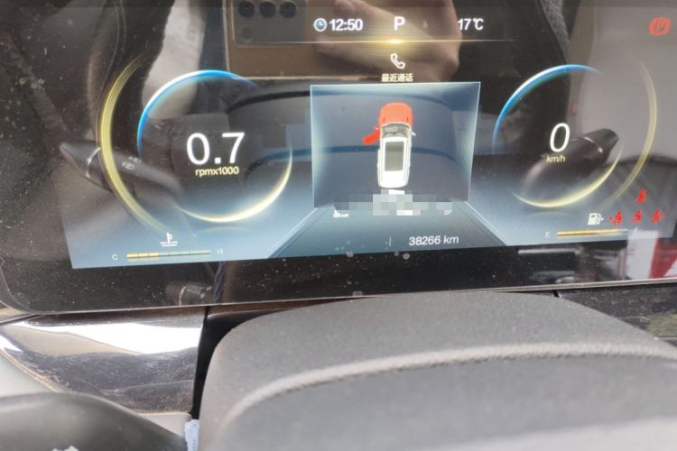 Used Bestune T99 2020 20TD Automatic Premium Edition
