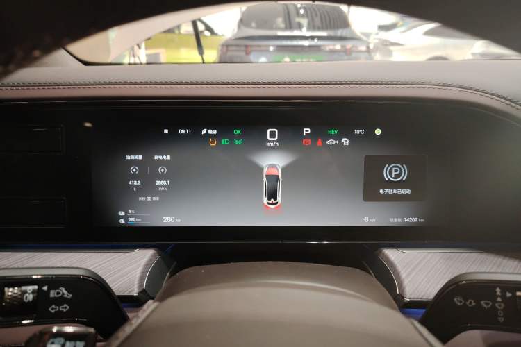 Used Denza Z9GT 2024 1100 Four-Wheel Drive Max Edition
