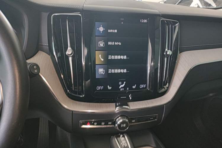 Used Volvo XC60 2020 T5 4x4 Smart Luxury Edition
