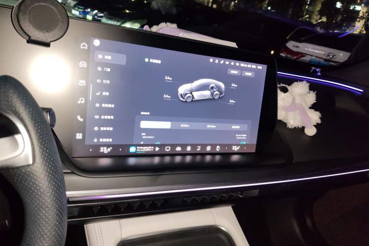 Used XPeng P7 2024 P7i 702 Max Pengyi Edition Audio And AC Panel