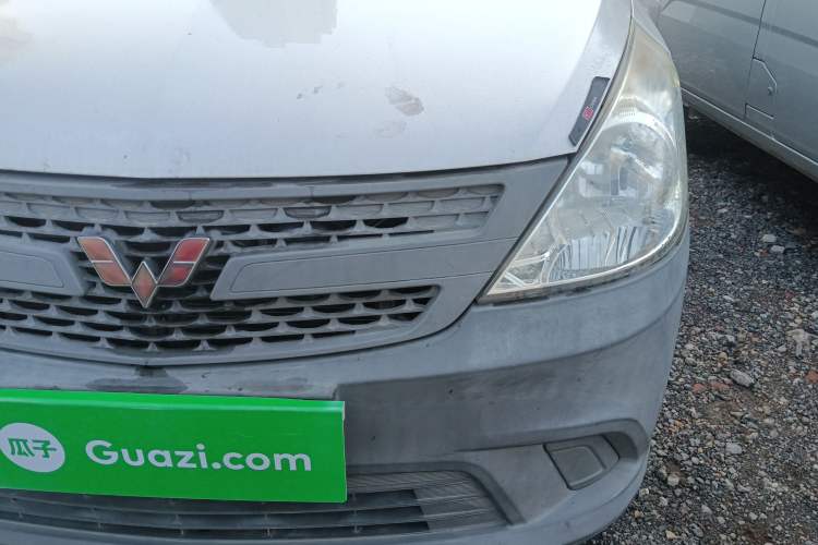 Used Wuling Zhiguang V 2017 1.2L Base Version LMH
