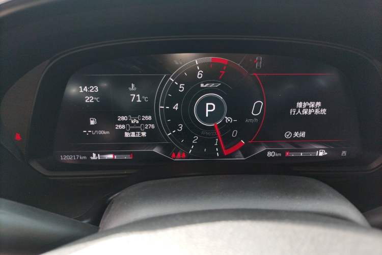 Used Cadillac CT5 2021 28T Advanced Sport Model Instrument Cluster