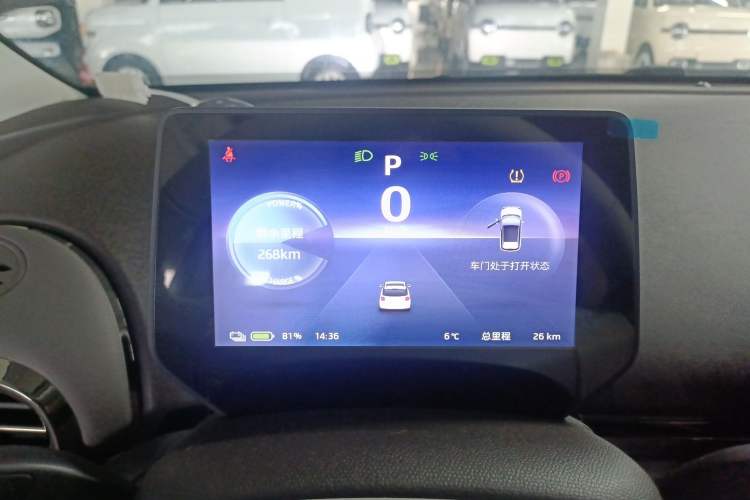 Used JAC Yiwei 3 2024 Beloved Edition 330km Air+
