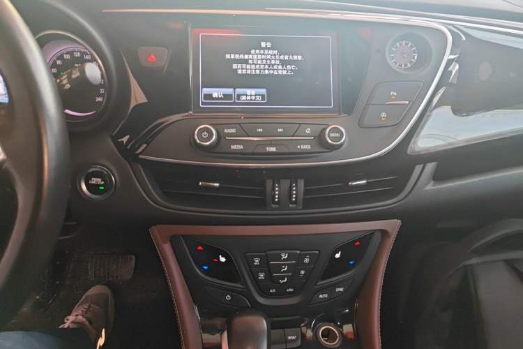 Used Buick Envision 2019 28T Four-Wheel Drive Elite Version China VI Standard