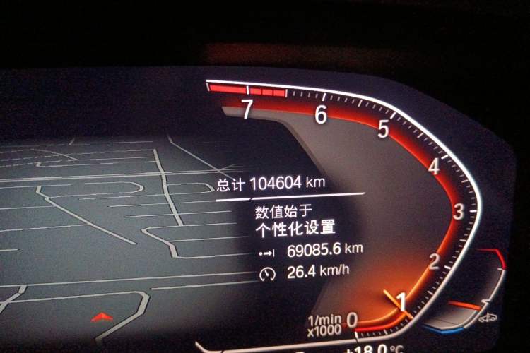 Used BMW X5 2022 xDrive40i M Sport Package
