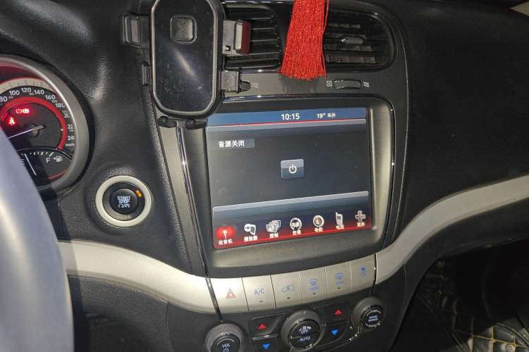 Used Dodge Journey 2015 2.0TD Four-Wheel Drive Luxury Edition
