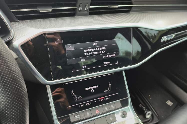 Used Audi A6L 2022 45 TFSI Prestige Dynamic Edition