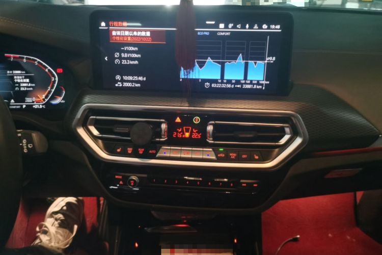 Used BMW X3 2022 Restyled xDrive30i Luxury Edition M Night Sky Package
