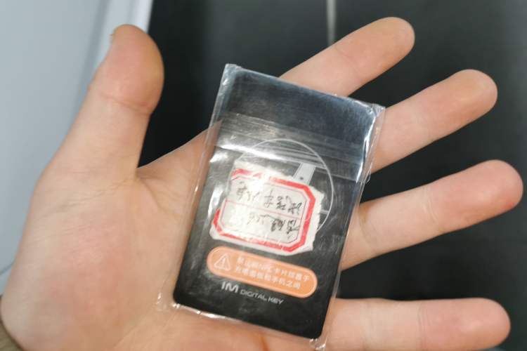 Used IM LS6 2026 Model Pure Electric Max Interior 1