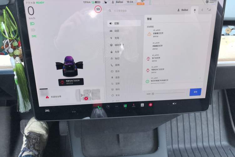 Used Tesla Model Y 2022 Rear-Wheel-Drive Version