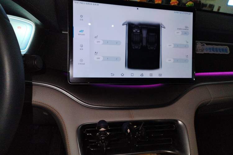 Used BYD Song PLUS New Energy 2024 HONOR Edition DM-i 110km Flagship PLUS
