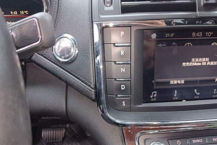 Used Lincoln Continental 2019 2.0T Two-Wheel Drive Luxury Edition China VI Standard