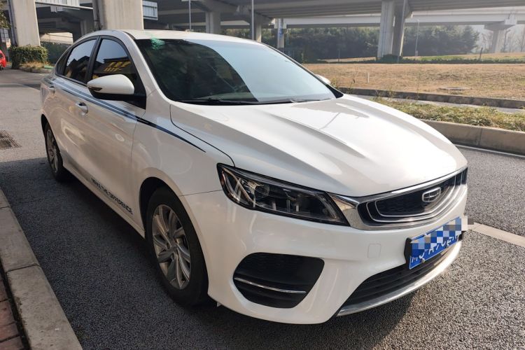 Used Geely Auto Binray 2020 1.4T CVT Luxury Model