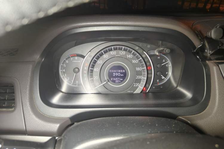 Used Honda CR-V 2012 2.4L four-wheel drive luxury version
