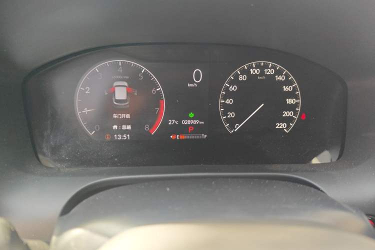 Used Honda ZR-V 2023 1.5T CVT Tech Edition Odometer Close Up